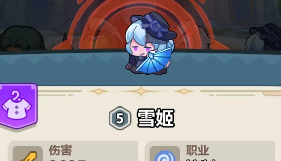 永远的蔚蓝星球66-70关速通攻略
