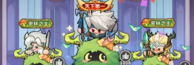 永远的蔚蓝星球金币获取全攻略