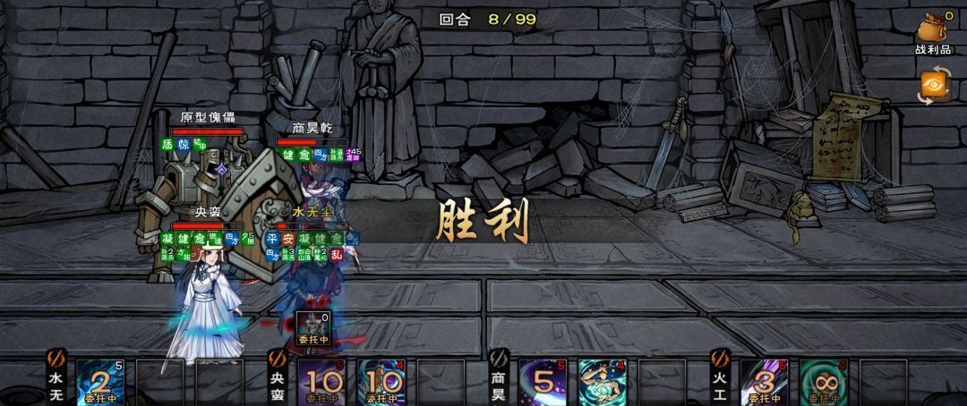 烟雨江湖男号基金月卡开荒心得