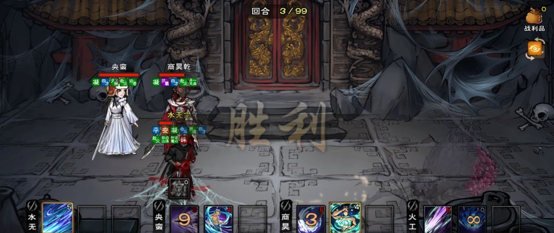 烟雨江湖男号基金月卡开荒心得