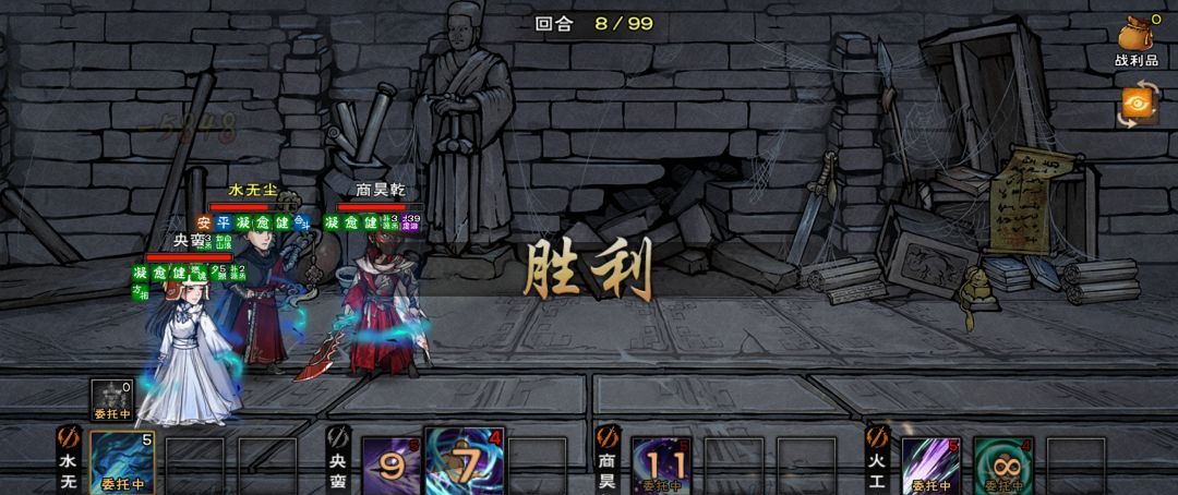 烟雨江湖男号基金月卡开荒心得