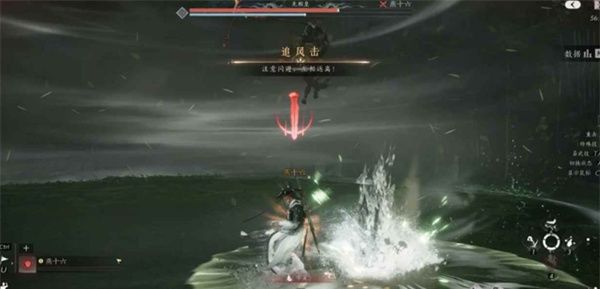 燕云十六声无相关山全奶辅助副本打法攻略