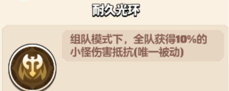 勇者联盟3阶职业流派通用技能方向选择指南