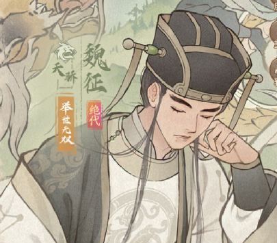 这城有良田常用僚属推荐