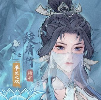 这城有良田常用僚属推荐