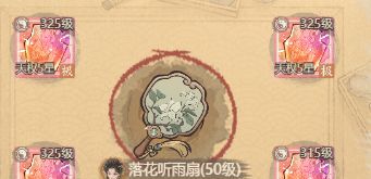 这城有良田李清照阵容搭配攻略