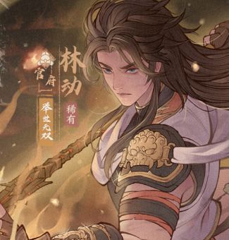 这城有良田霓凰郡主vs林动强度对比
