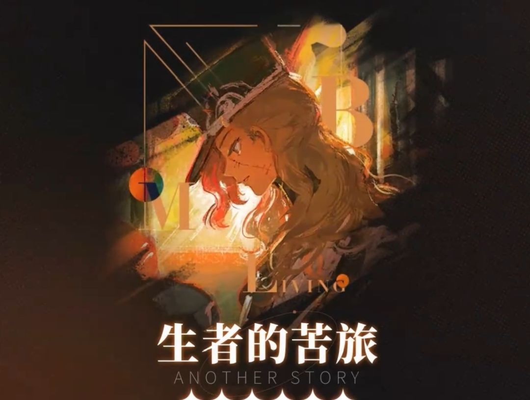 重返未来：1999告死鸟玩法攻略