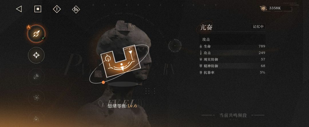 重返未来:1999库珀花环新老玩家抽取及养成指南