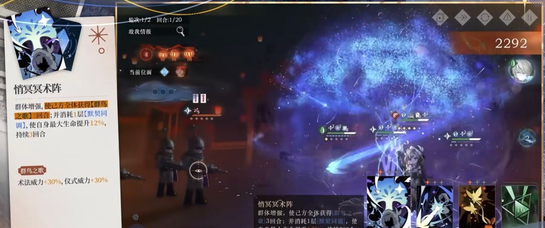 重返未来：1999小瑞安侬全方位攻略
