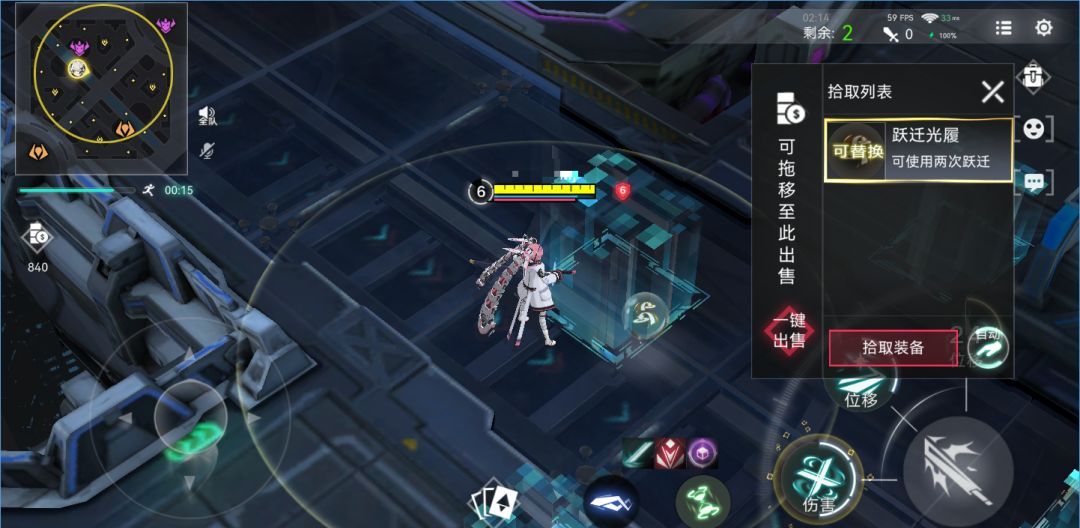 重构：阿塔提斯终末之役模式玩法介绍