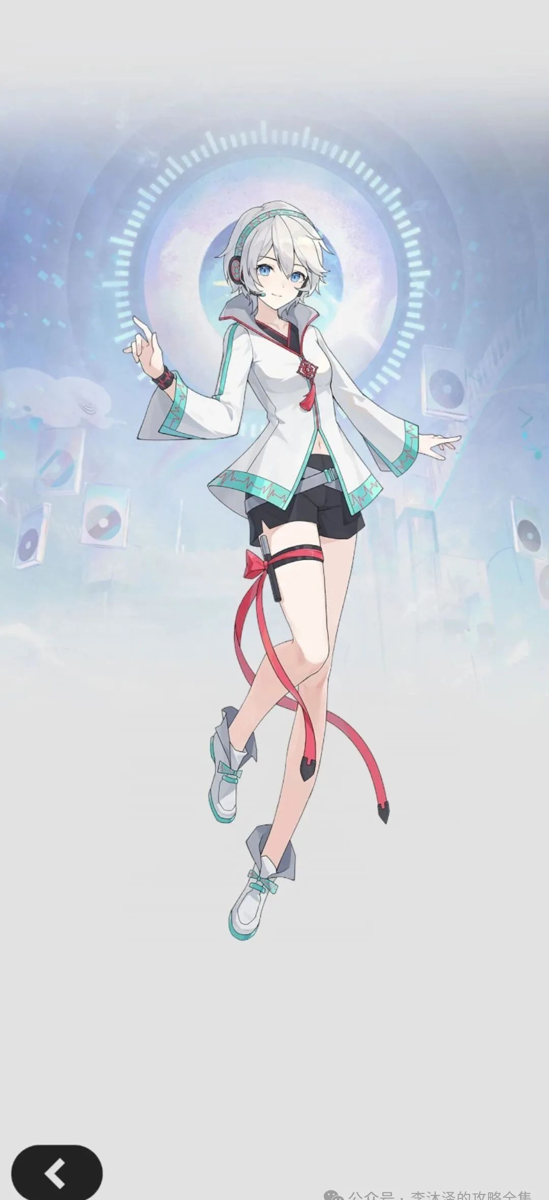 杖剑传说言和属性解析