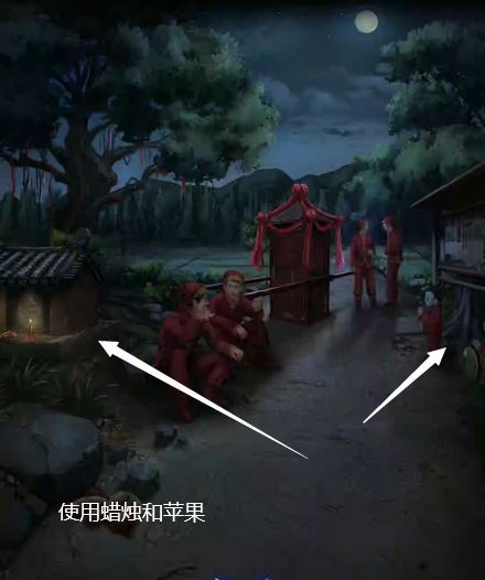 纸祭诡婚章节详细解谜流程