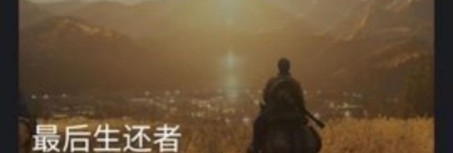 追剧猫app注册方式