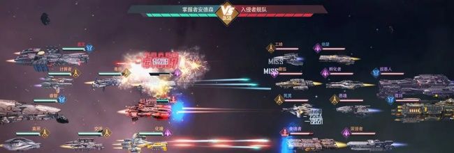 《战甲online》玄武战舰属性介绍