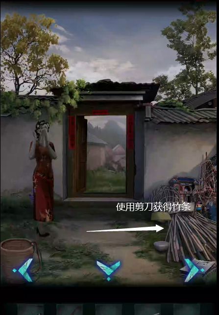 纸祭识恶章节详细解谜步骤