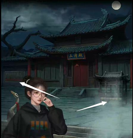 纸祭寻灵章节详细解谜步骤