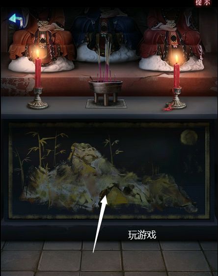 纸祭寻灵章节详细解谜步骤