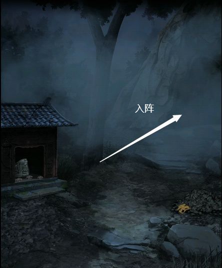 纸祭新生章节详细通关流程