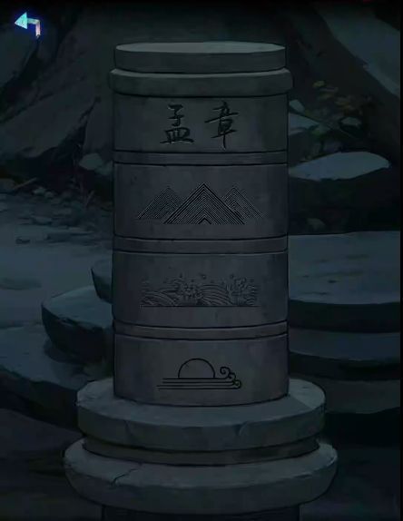 纸祭新生章节详细通关流程