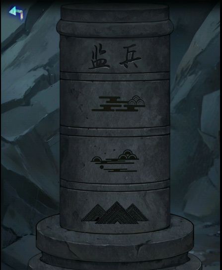 纸祭新生章节详细通关流程