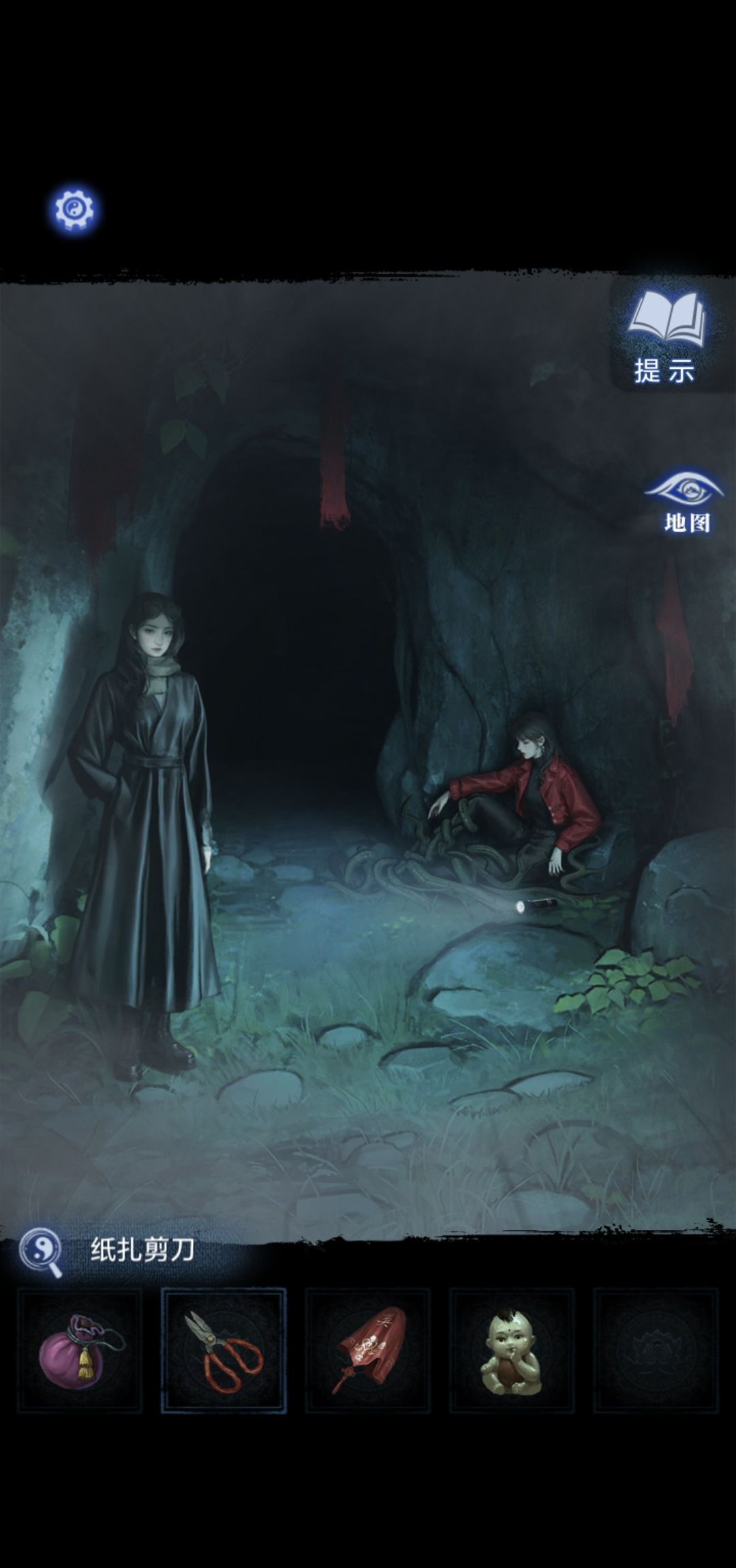 《纸嫁衣8》第三章正娶通关攻略