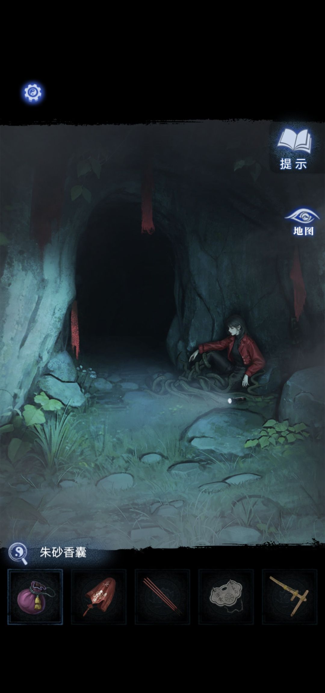 《纸嫁衣8》第三章正娶通关攻略