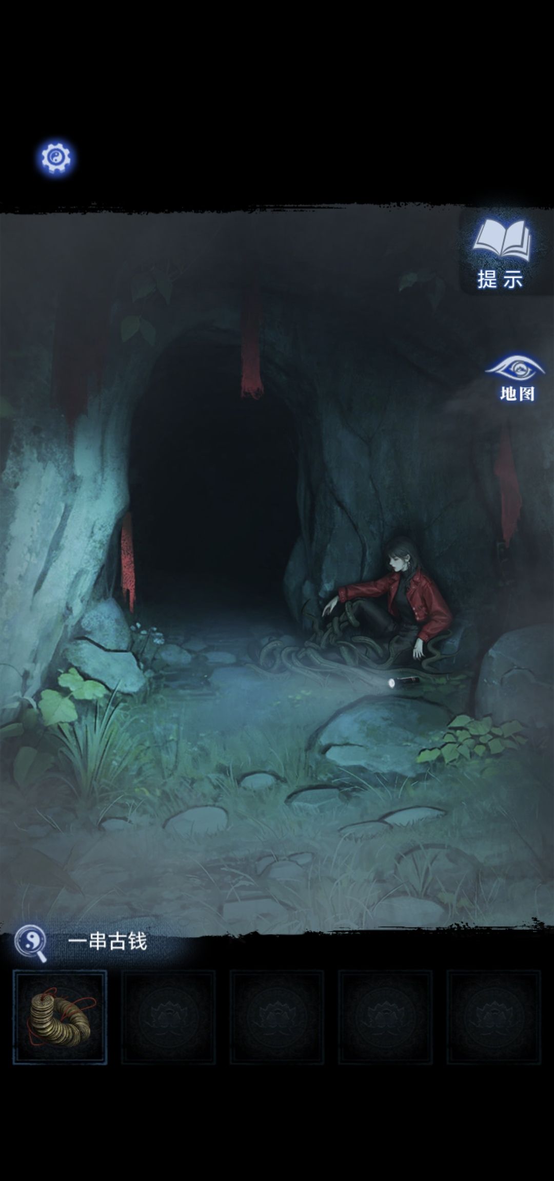 《纸嫁衣8》第三章正娶通关攻略