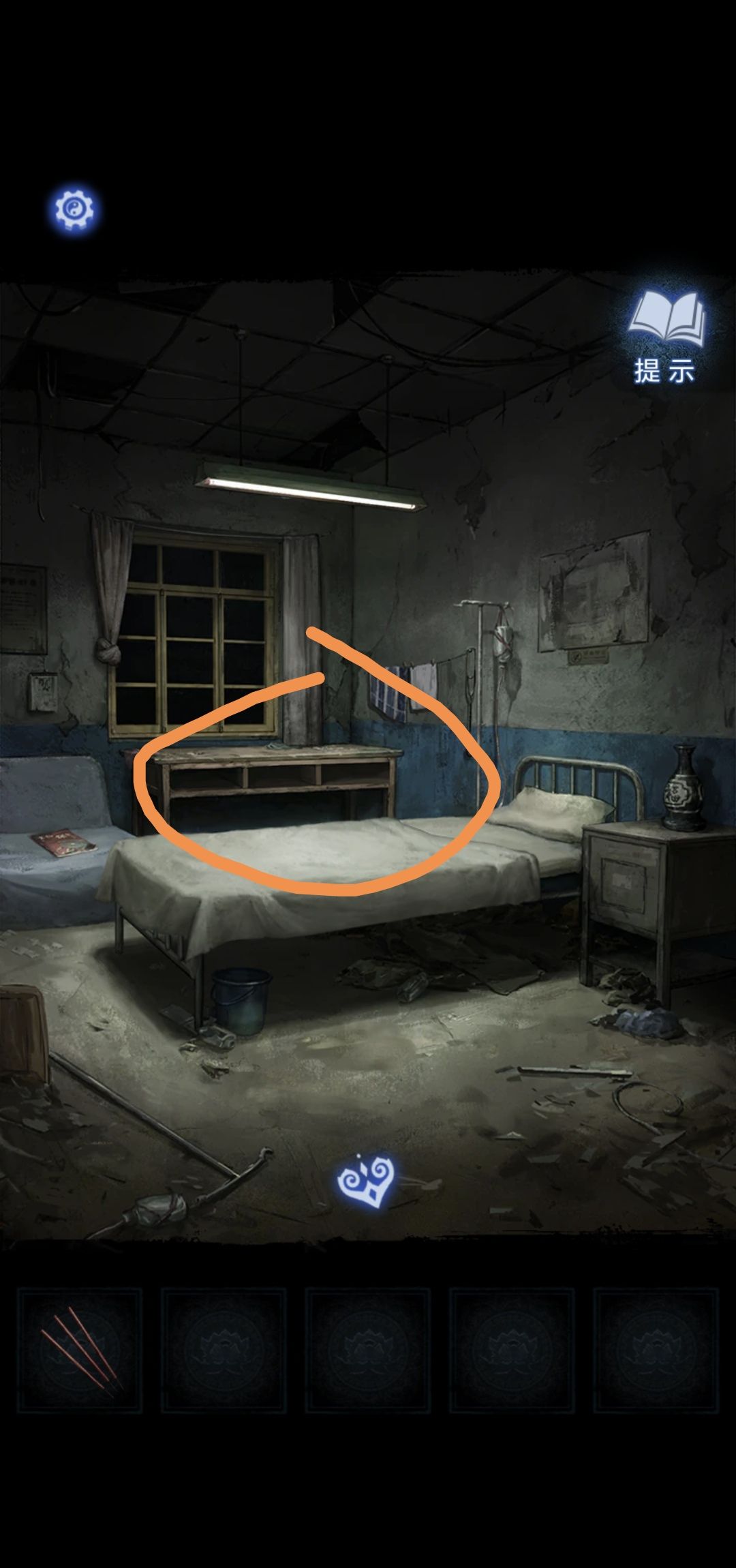 《纸嫁衣8》第一章夜盲通关攻略