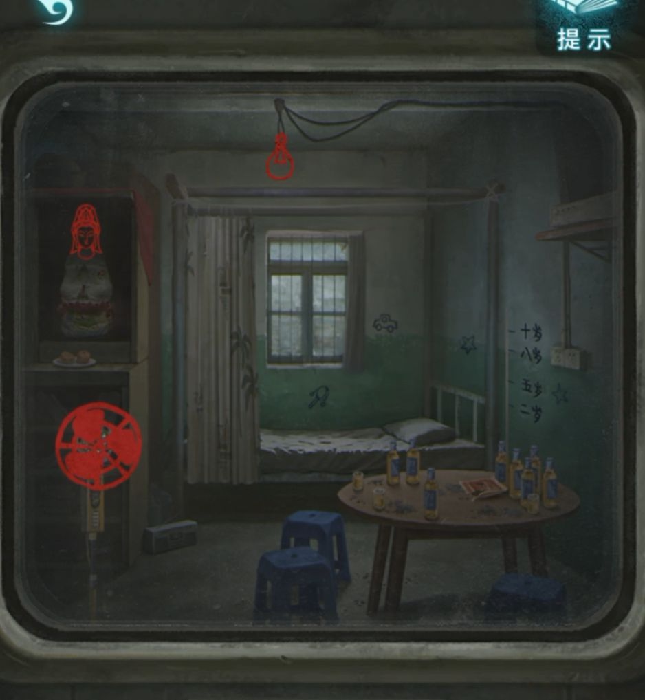 纸嫁衣9第二章超详细解谜攻略