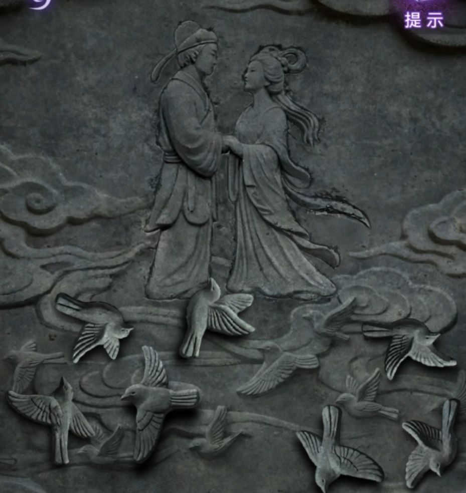 纸嫁衣9第五章超详细解谜攻略