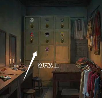 纸祭疑梦章节详细通关流程