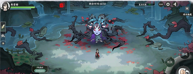 掌门下山旖木魅魔BOSS攻略