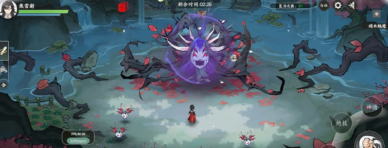 掌门下山旖木魅魔BOSS攻略