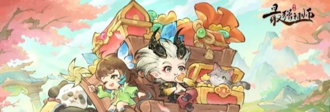 最强祖师阿璃本命原胚类型及配方选择