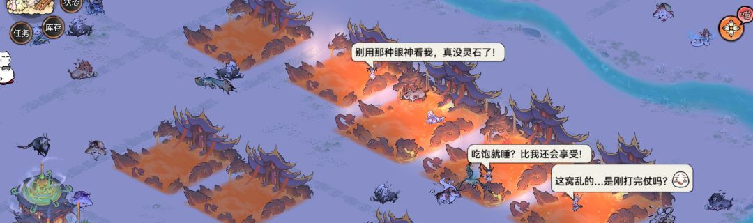 最强祖师灵兽系统最优培养思路