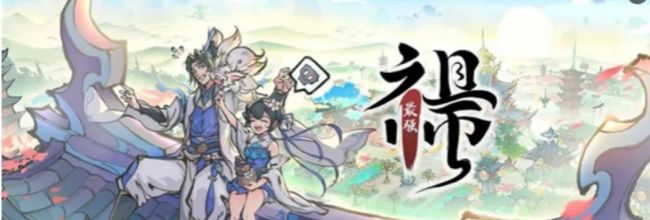 最强祖师灵兽系统最优培养思路