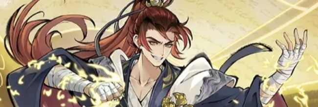 最强祖师生产经营攻略