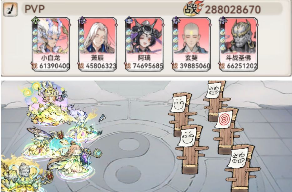 最强祖师石僧培养攻略