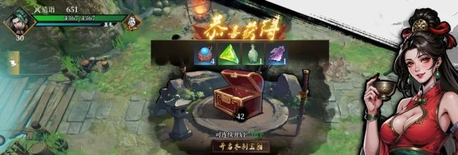 自由江湖野外探索玩法介绍